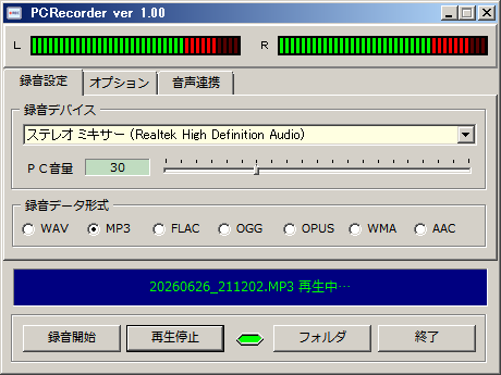 rec00002.png