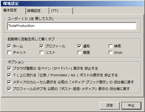 ws000002.png