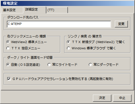 ws000003.png